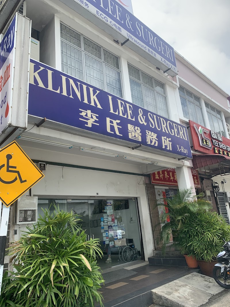 Klinik Lee Dan Surgeri
