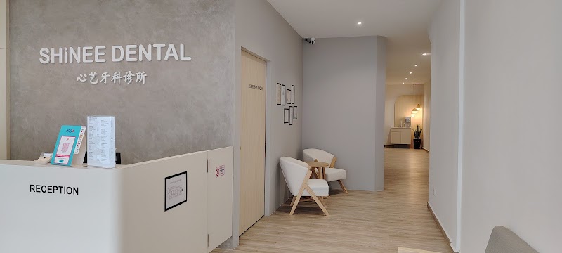 SHiNEE Dental JB Town 心艺牙科诊所