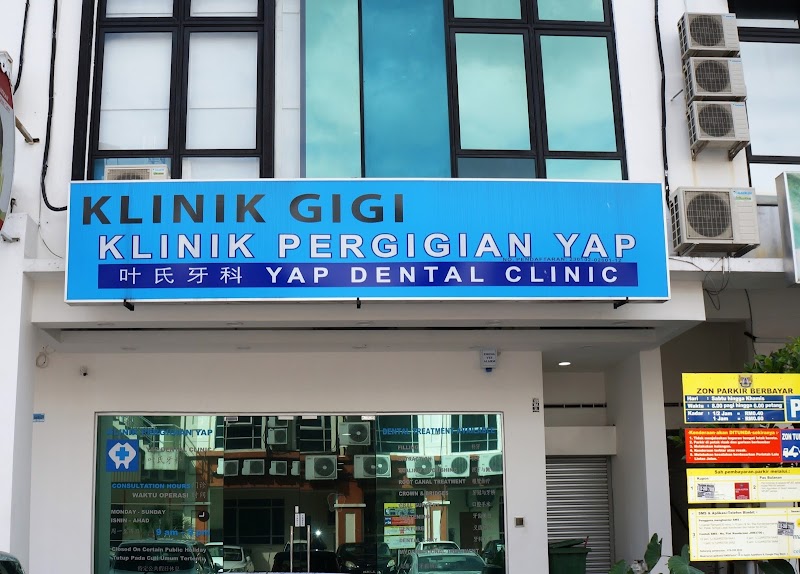 Yap Dental Clinic 叶氏牙科 Klinik Pergigian Yap
