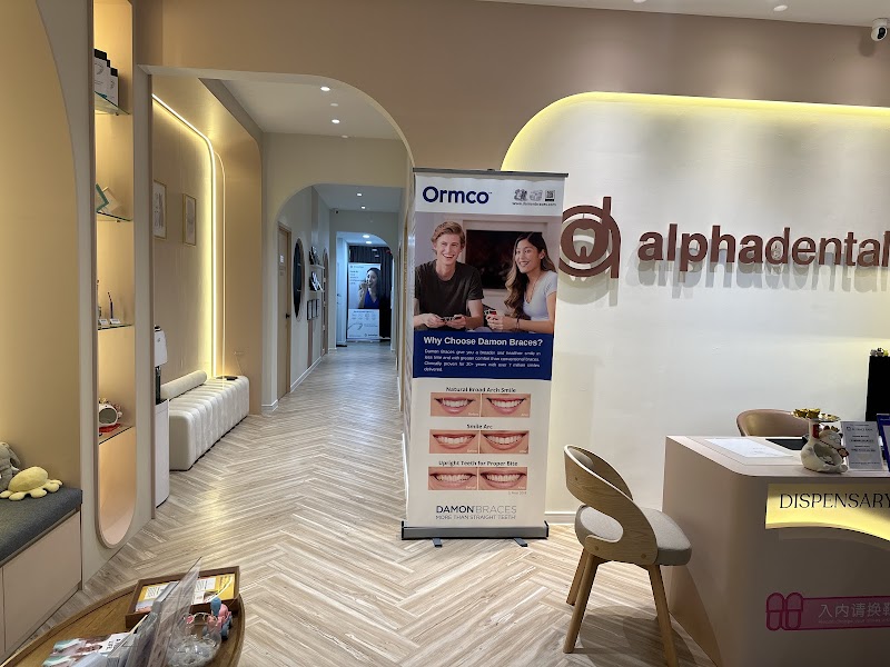 Sutera Alpha Dental Clinic 五福爱尔珐牙科 | Invisalign | Angel Align | Dental Implants