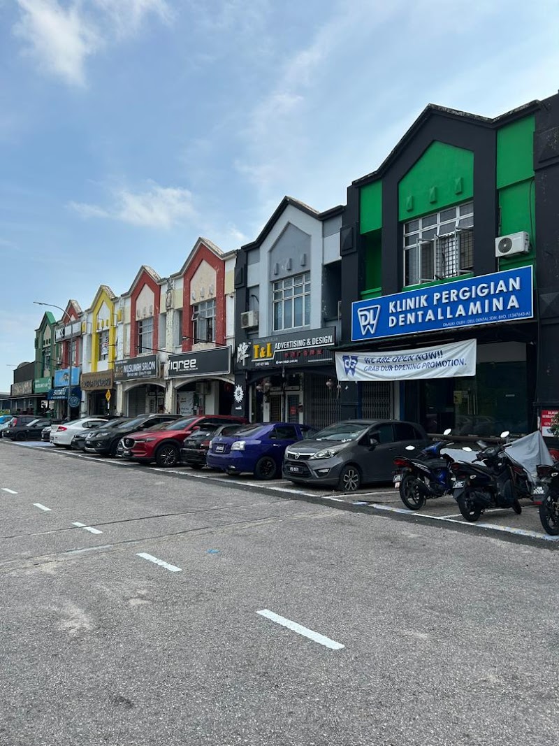 Klinik Pergigian Dental Lamina