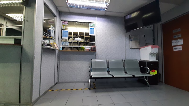 Klinik Pergigian Gelang Patah