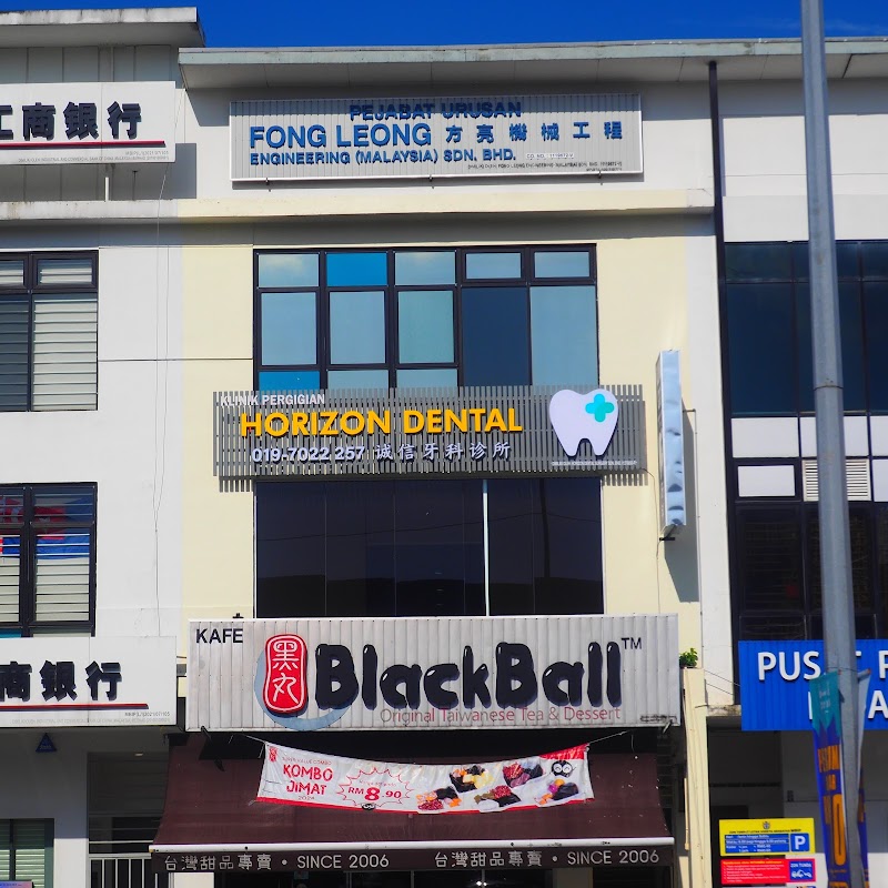 Horizon Dental Clinic, Bukit Indah