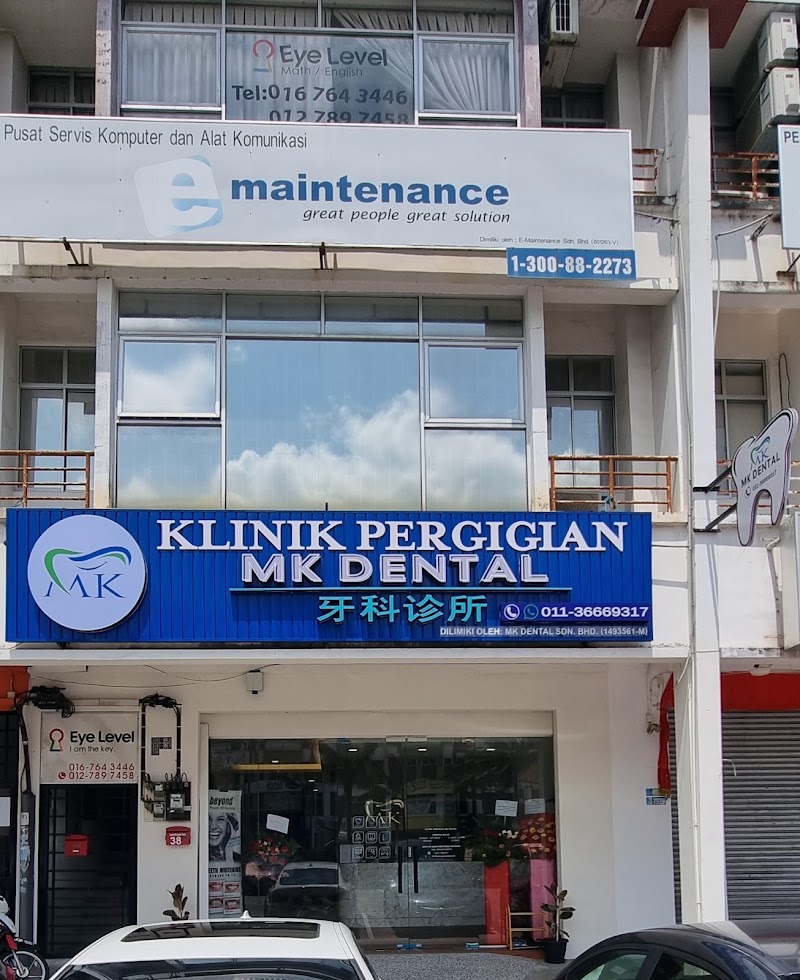 KLINIK PERGIGIAN MK DENTAL