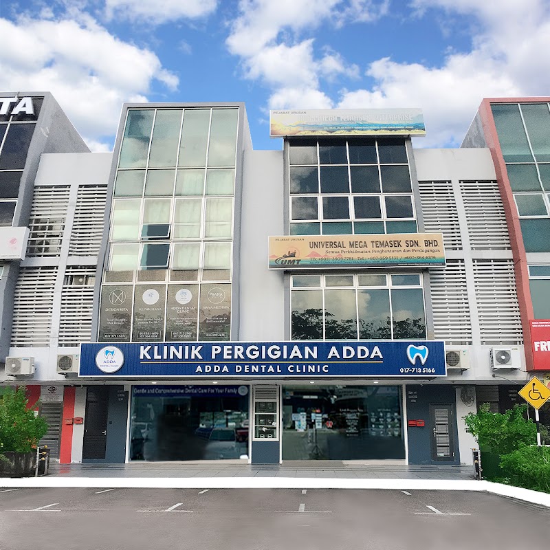 Klinik Pergigian Adda (BRACES & INVISALIGN PROVIDER)