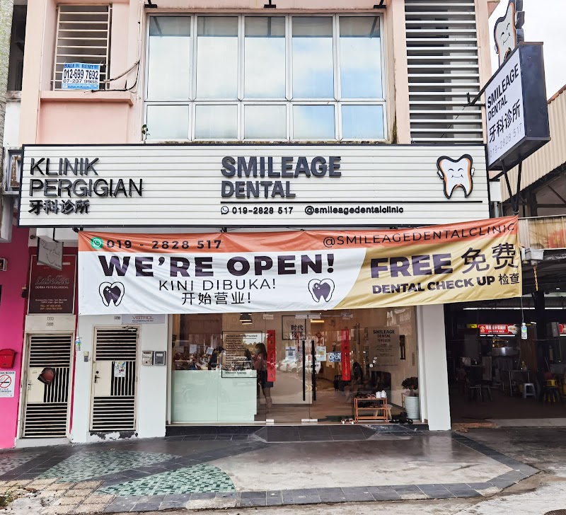Smileage Dental Clinic