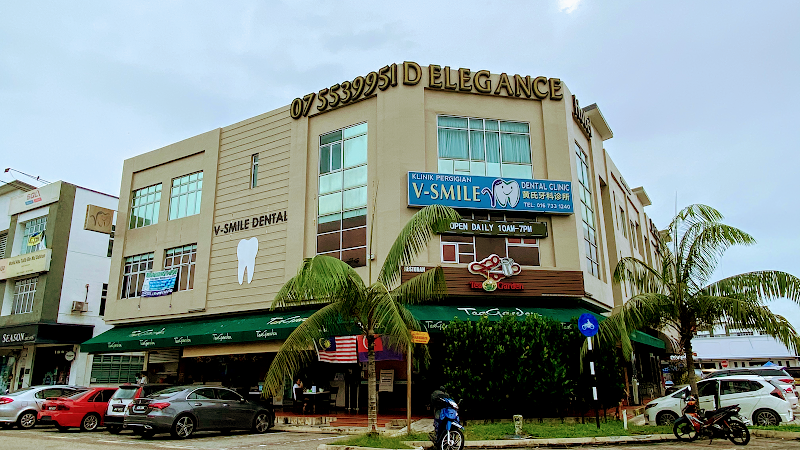 V-Smile Dental Clinic Gelang Patah 黄氏牙科诊所