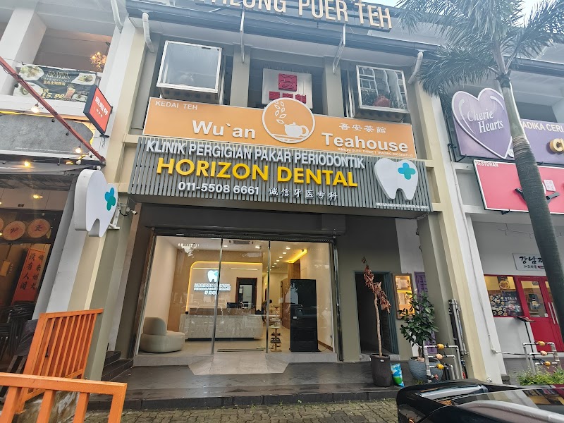 Horizon Dental Periodontic Specialists
