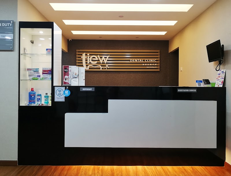Tiew Dental Taman Perling JB