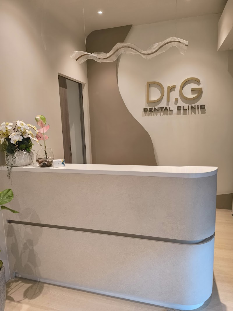 DR.G DENTAL CLINIC (BUKIT INDAH)