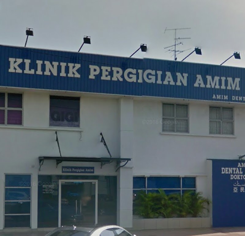 KLINIK PERGIGIAN AMIM Taman Universiti, Skudai