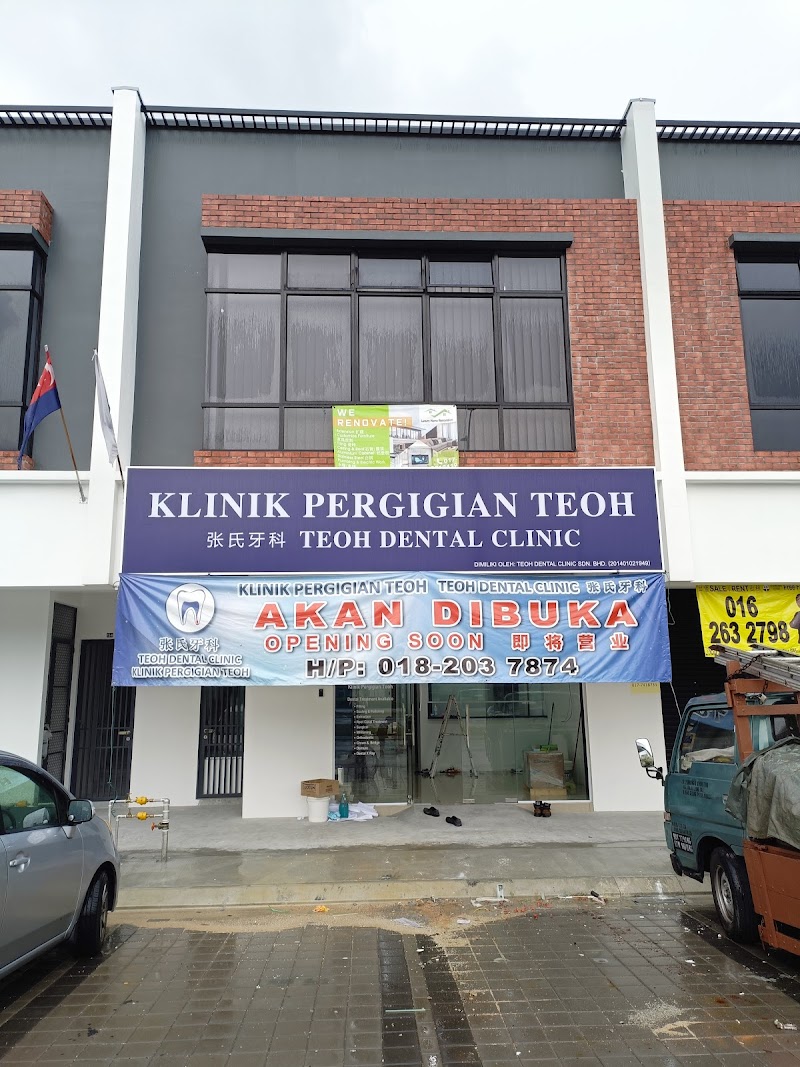 Dental Clinic Teoh
