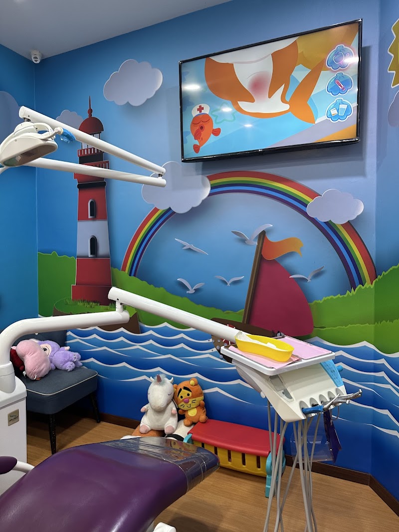 Klinik Pakar Pergigian Kiddie White