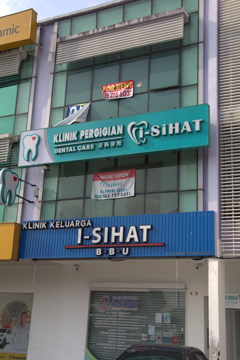I-Sihat JB Dental Clinic - Bandar Baru Uda (BBU)