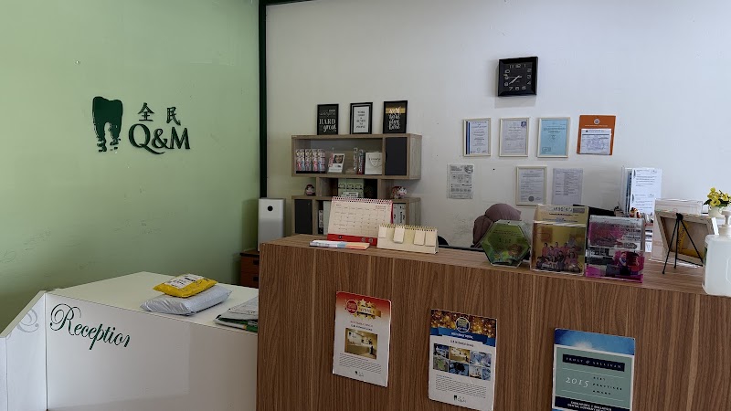 Q&M Dental Clinic - Austin (Invisalign Braces Provider)