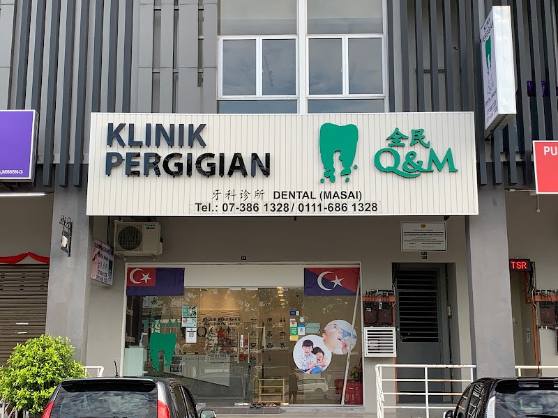 Q & M Dental Clinic - Masai