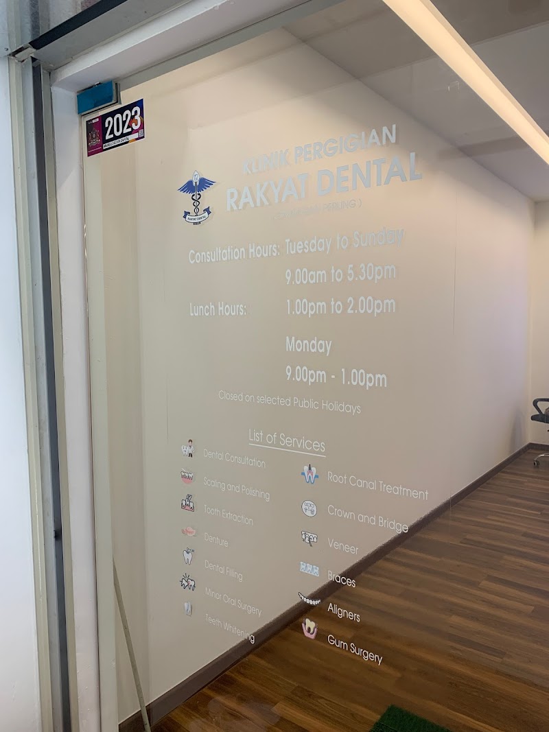 Klinik Pergigian Rakyat Dental (Perling) - Root Canal Centre