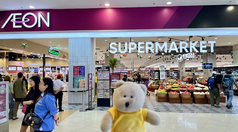 ÆON Mall Bukit Indah