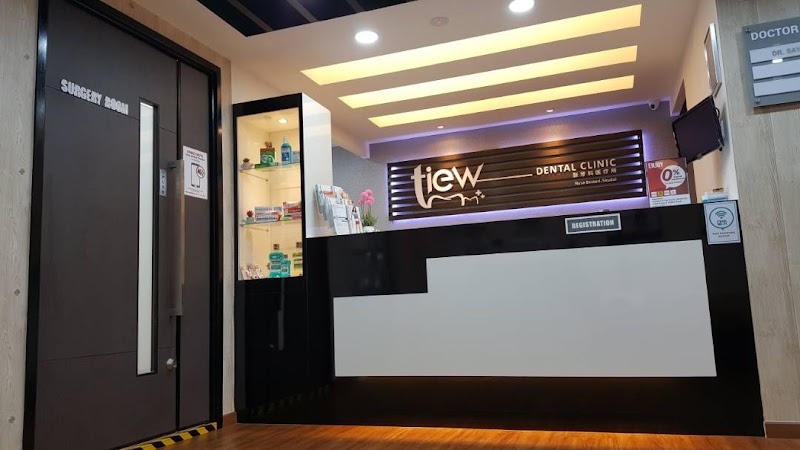 Tiew Dental Nusa Bestari JB